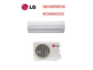 LG Air Conditioner Service Center in Koti