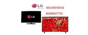 LG Television Repair And Service in JNTU