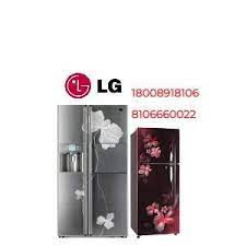 LG Refrigerator Service Centre in Bollaram