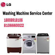 LG television repair and service in Kondapur