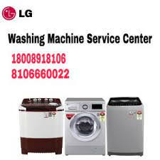 LG washing machine repair and service in Hitech City