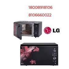 LG microwave oven service Centre in Gandhi Nagar