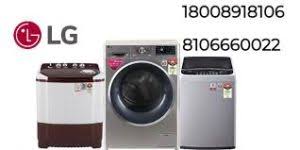 LG front load washing machine service in Andheri Mumbai